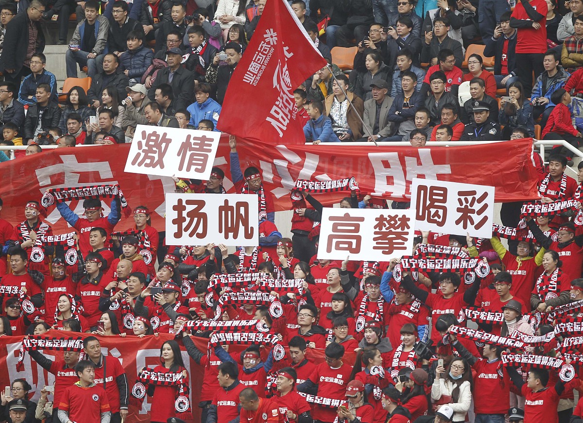 九游体育官方入口-北京球队步入欧国联竞技场，全力以赴争取胜利
