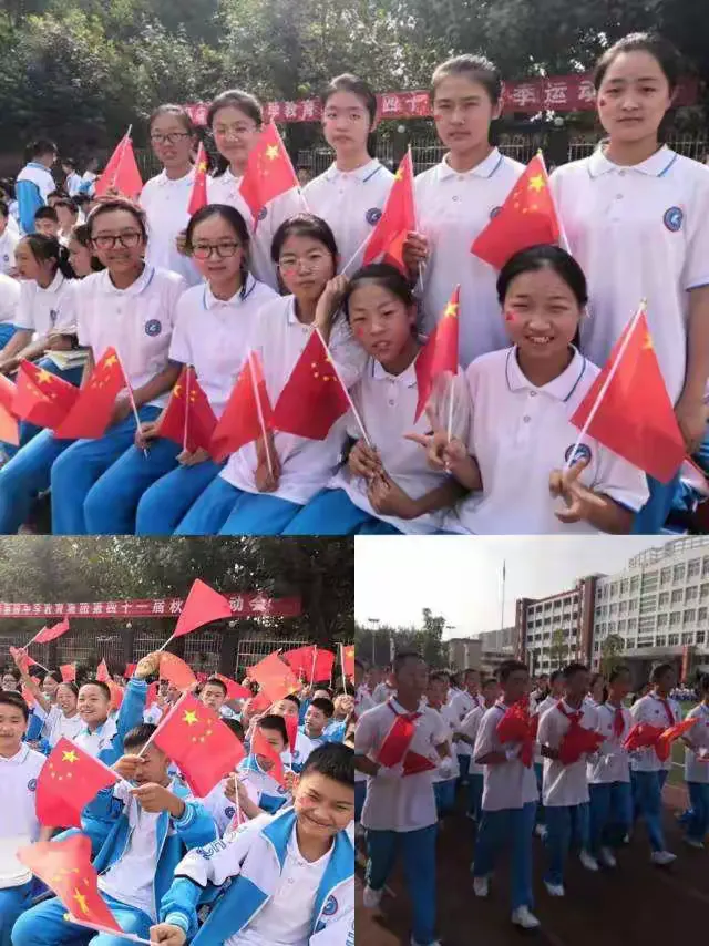 大洋洲队精神抖擞，永不言弃的简单介绍