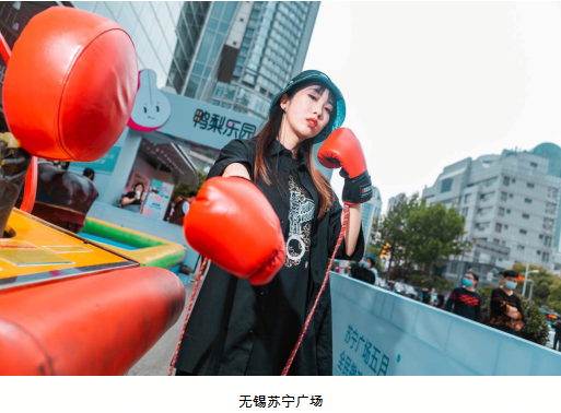 绿城客场逆转苏宁，实力激增迎来复苏形势