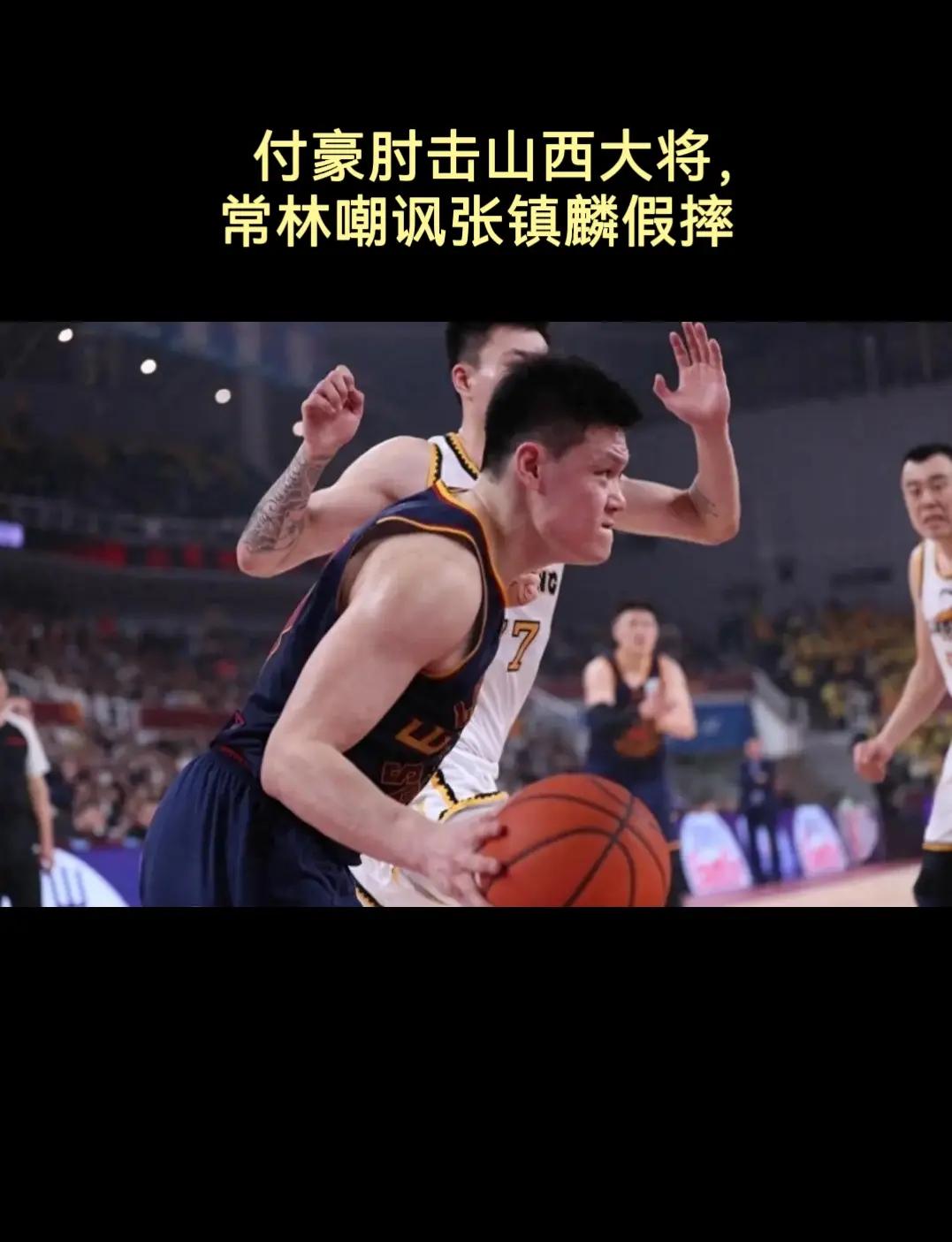 九游体育官网-辽宁队表现出色，掀起热议的简单介绍