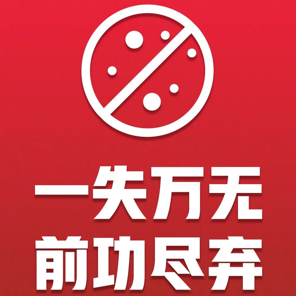 芬兰队胜利在望，晋级形势乐观