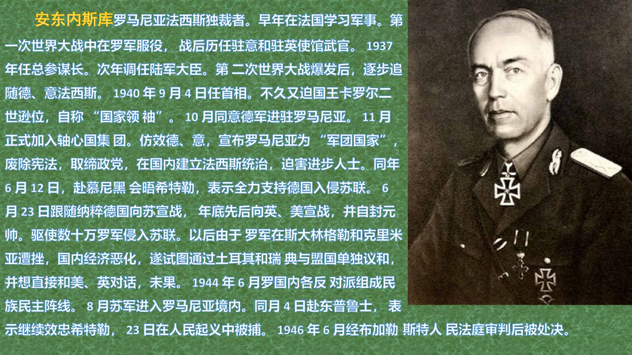 关于芬兰主场力克已往不顺的摩尔多瓦，重返胜利轨道的信息