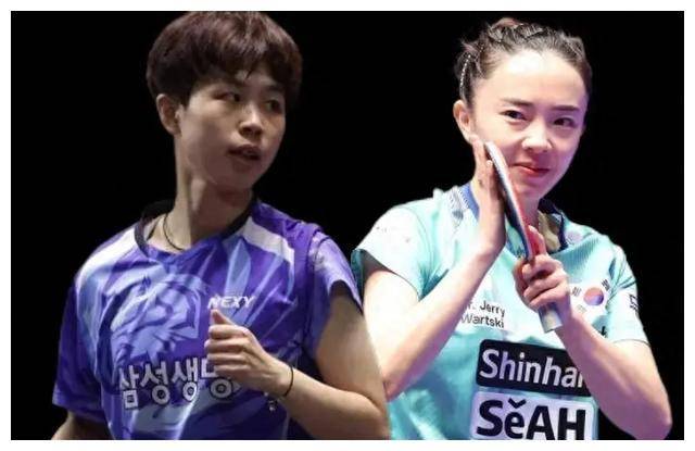 包含韩国乒乓女双头号种子惨遭惨淡命运的词条