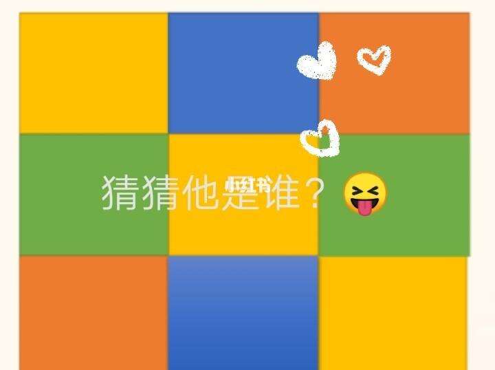 九游体育官网-一场胜负将决定榜首位置，你猜谁会胜出？