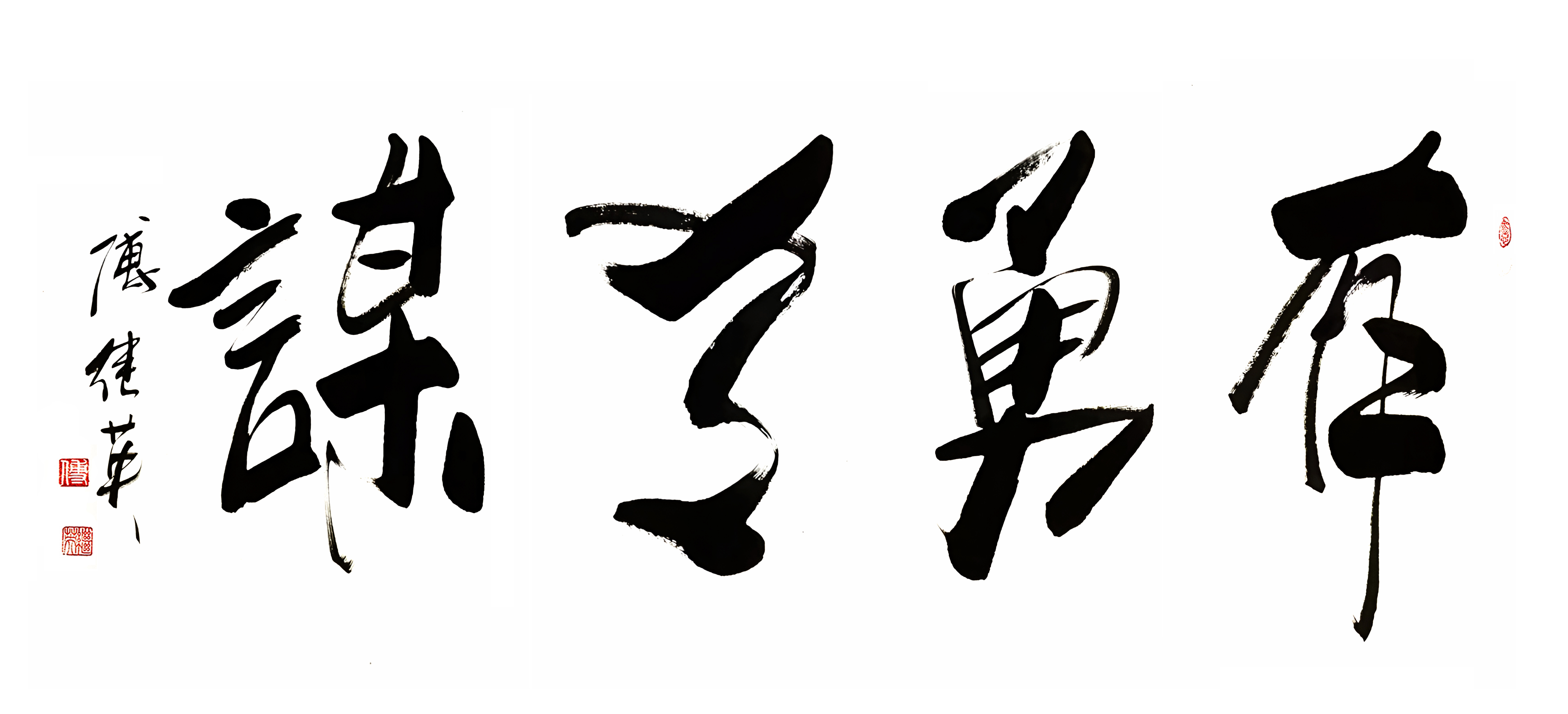 九游体育网页版入口-勇者无畏！球队斗志昂扬力挽狂澜