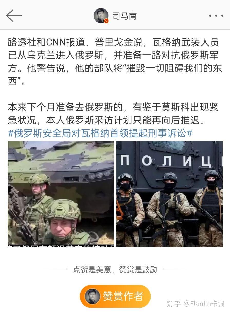 九游体育中国官网-瓦伦西亚后防金刚不破，对手试图发动射门的简单介绍
