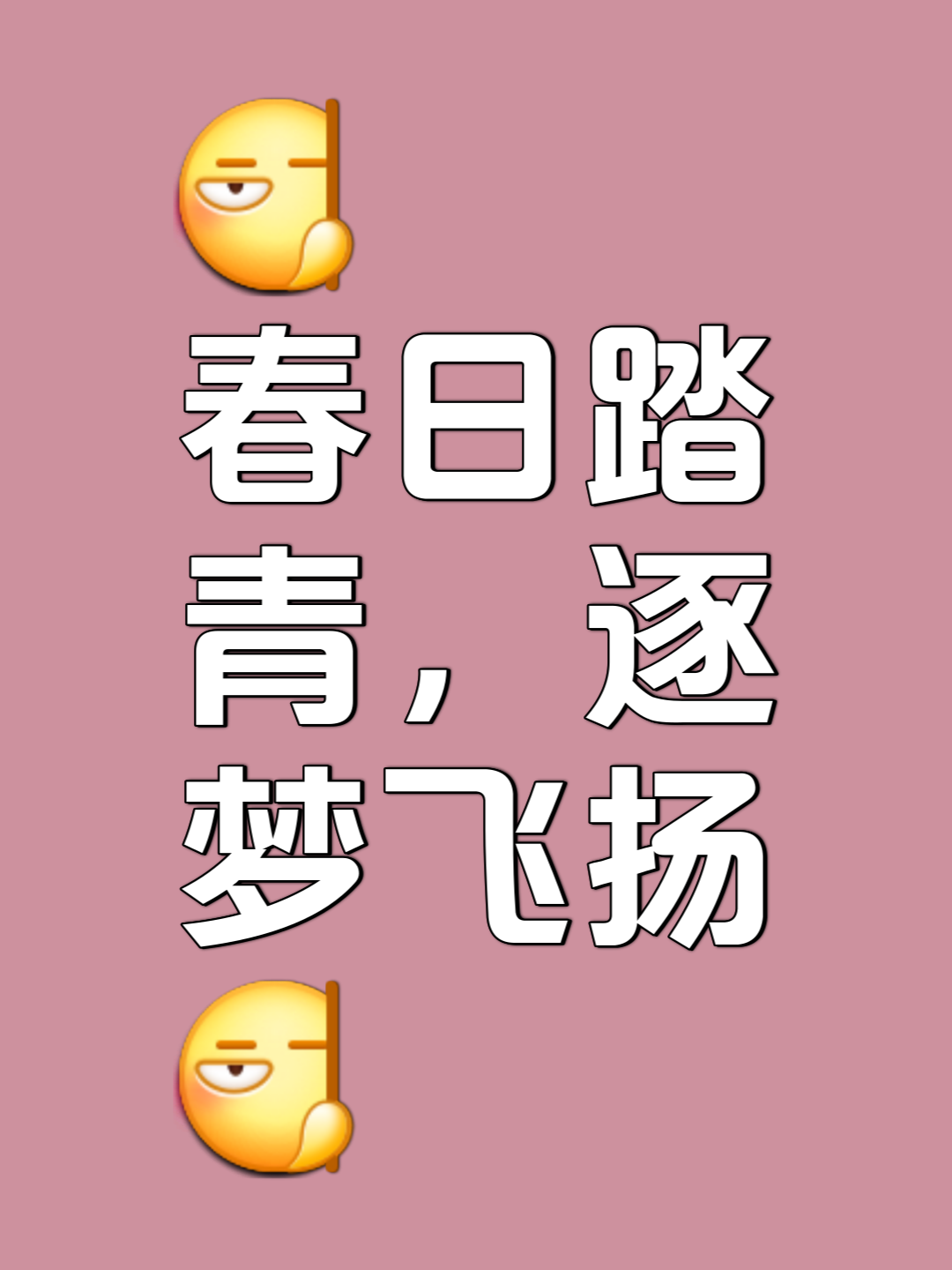 九游体育入口-包含精彩角逐让人陶醉，胜负乃显王者风范的词条