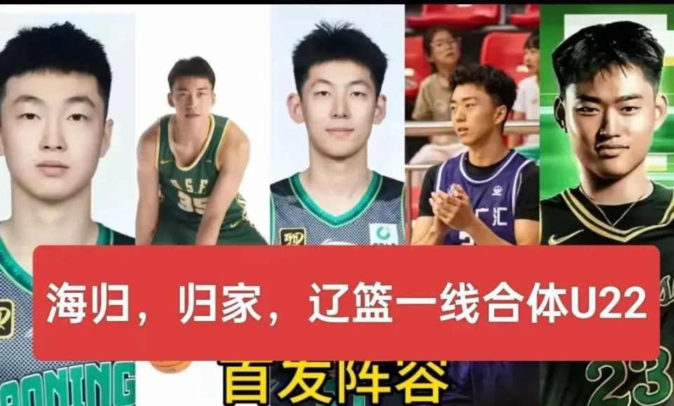 球队备战豪华阵容，瞄准新赛季冠军的简单介绍