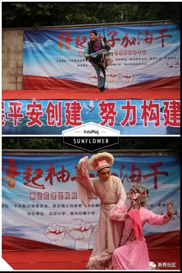 非洲新秀风采独特个个异彩纷呈