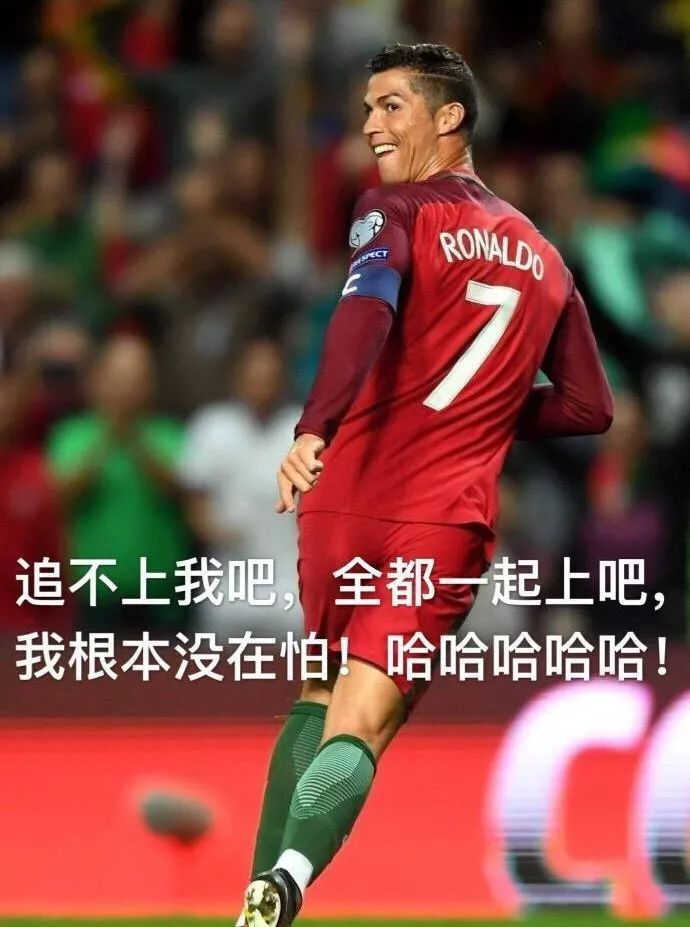 扭转乾坤!球队努力突破困难,豪取胜利 扭转乾坤!球队努力突破困难,豪取胜利